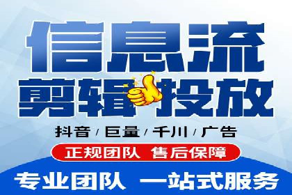 SEM主管实战经验分享