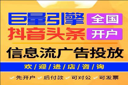 充值高返点的成功之路：多角度案例分析