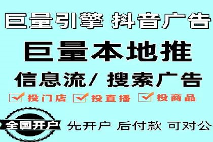 某公司如何通过SEM实现精准营销——从策略到执行的完整案例