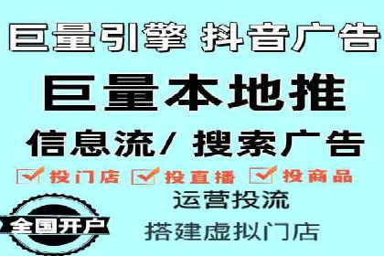 百度竞价推广公司案例分享：如何提高广告点击率