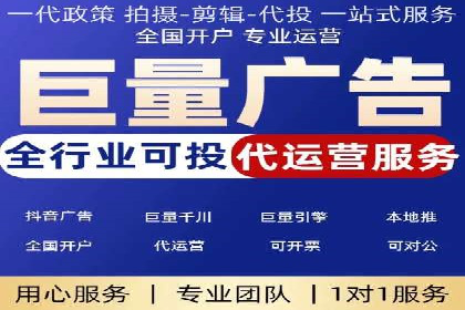 SEM主管经验：案例分析及启示